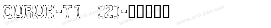QURVH-T1 (2)字体转换